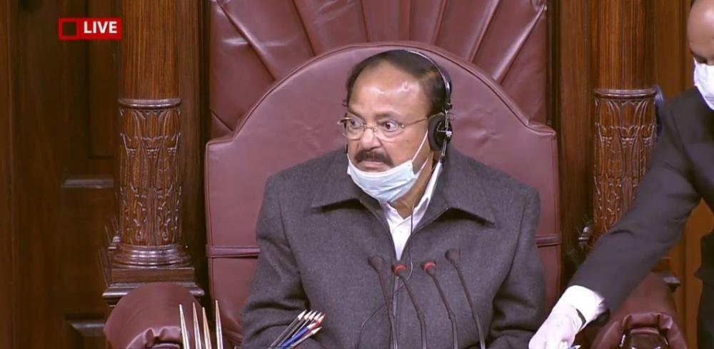 The Weekend Leader - Appeal to rethink as Parliament meant for discussion: Venkaiah Naidu in RS